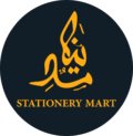 Madina Stationery